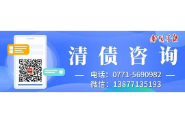 吴忠讨债公司成功追回消防工程公司欠款108万成功案例